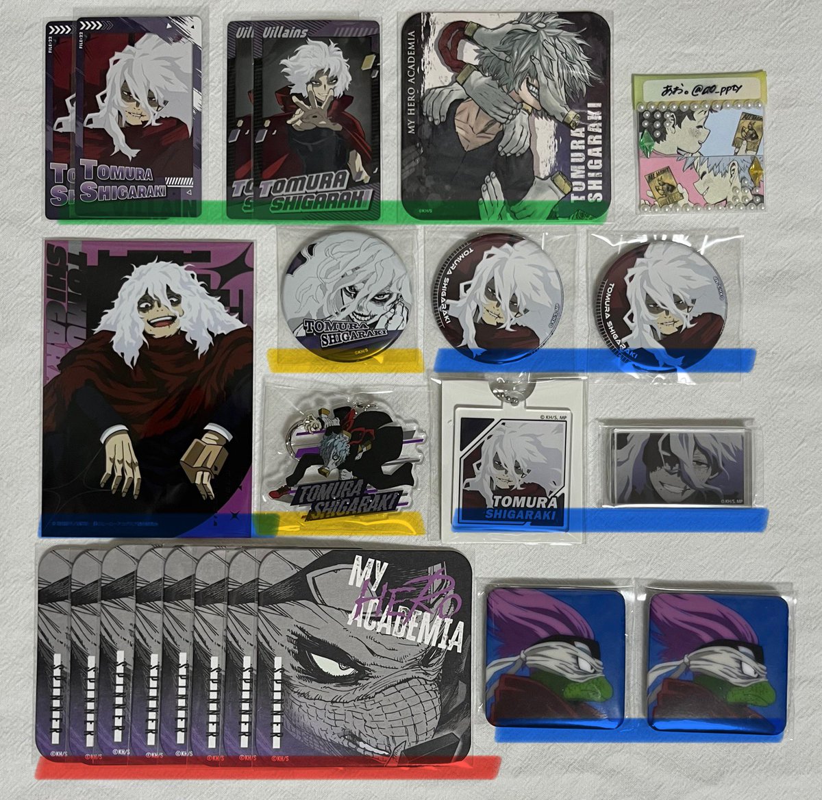 あお 。 tweet media