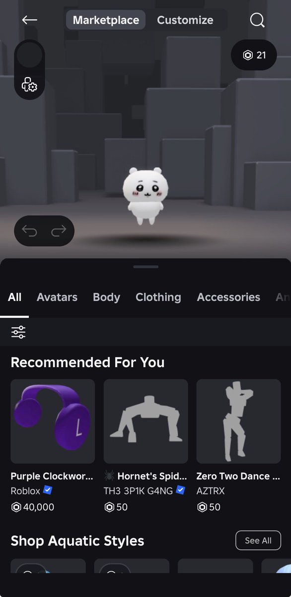 زَبَرجَد tweet media