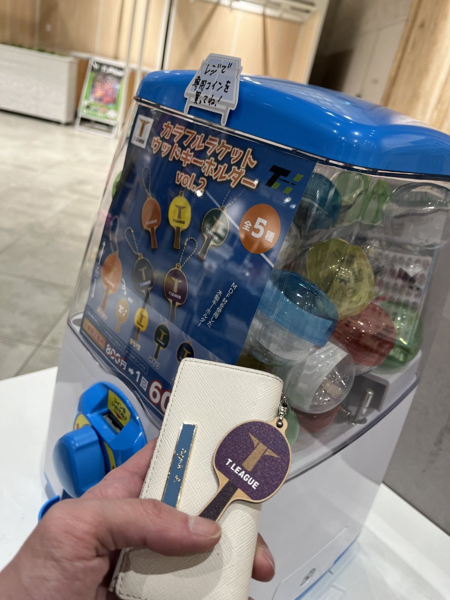 松田昇大 tweet media