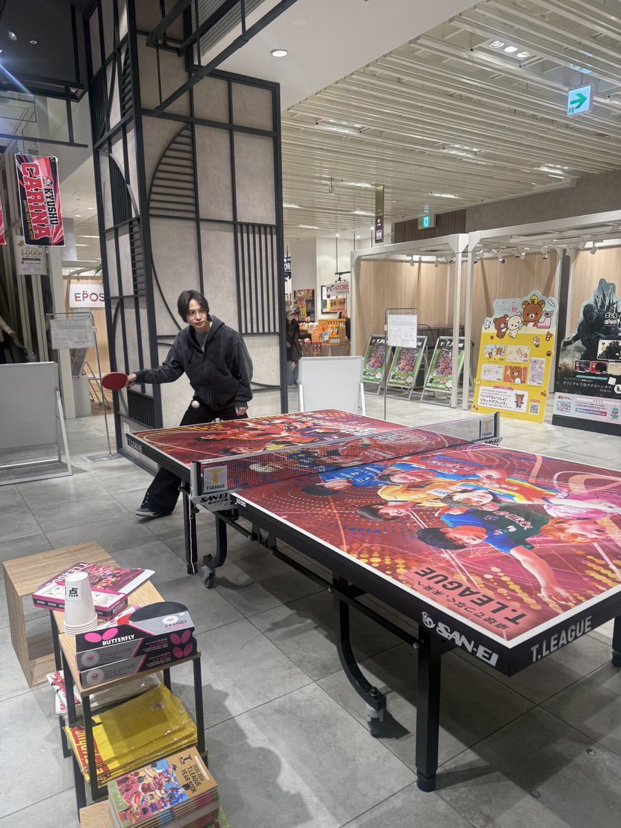 松田昇大 tweet media