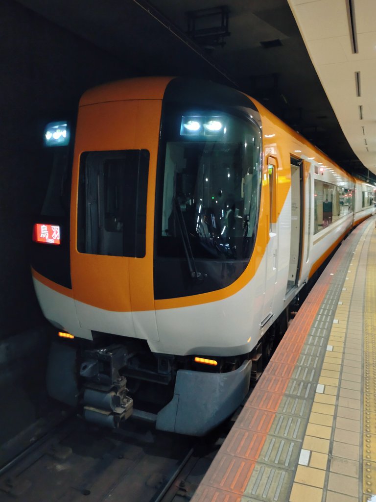 はいやす tweet media