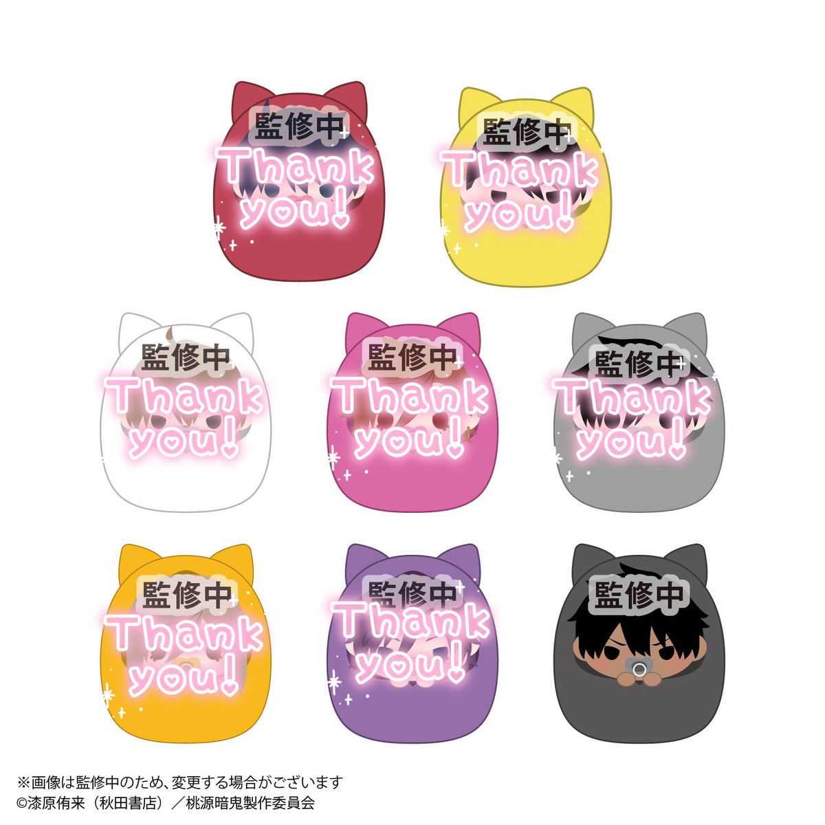 まみぃ tweet media