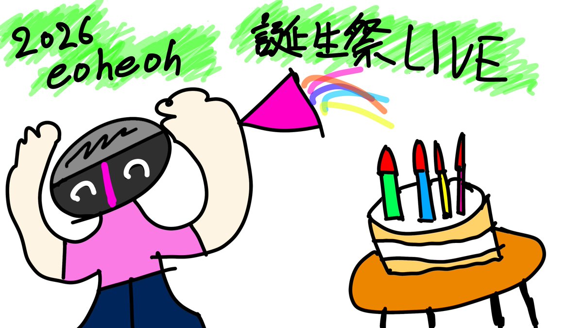 eoheoh@MSSP tweet media