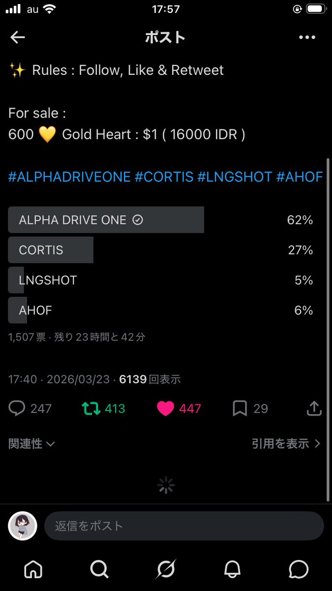 ななみん(・∀・) tweet media