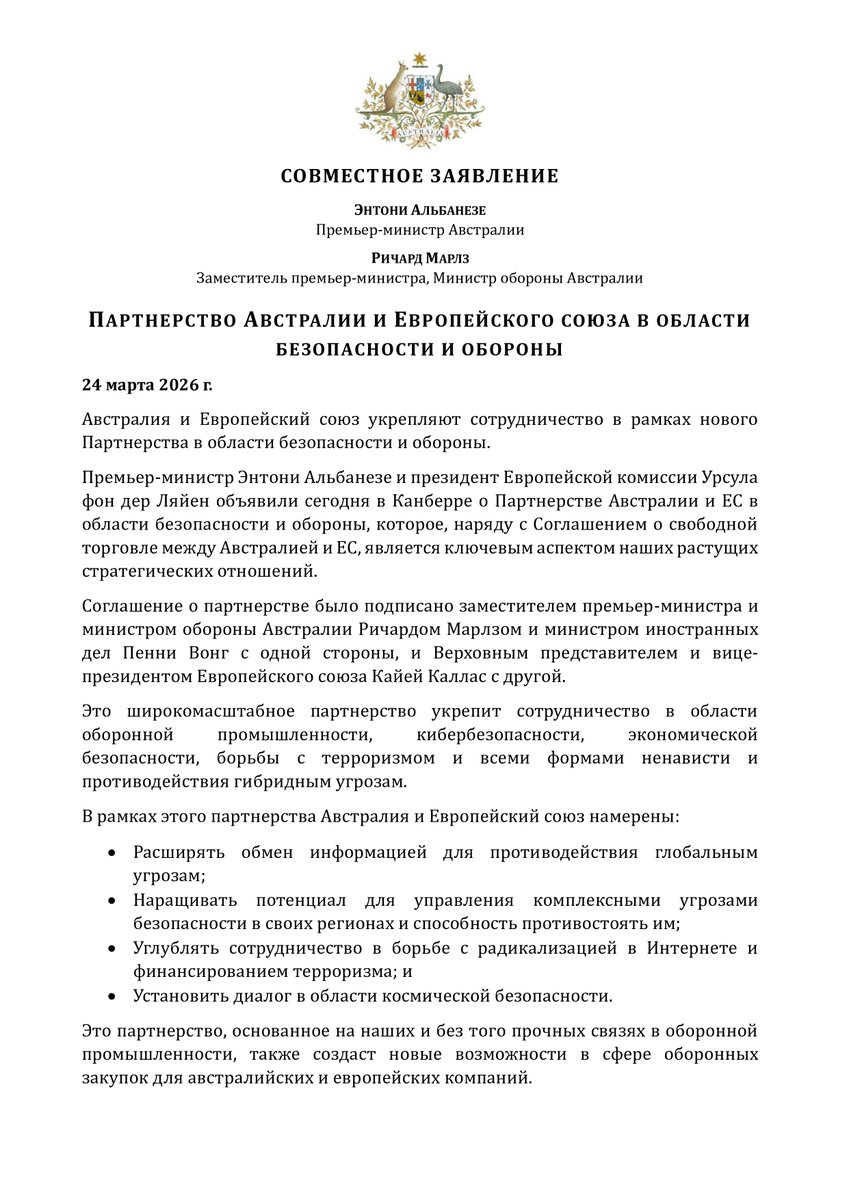 John Geering tweet media