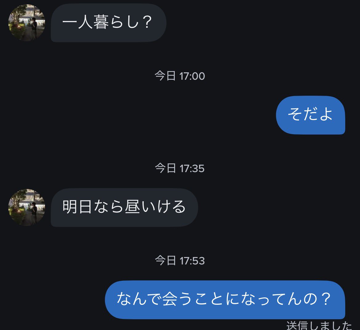 幸せになりてえナ tweet media