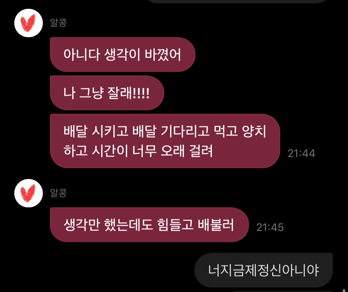 범식아 tweet media