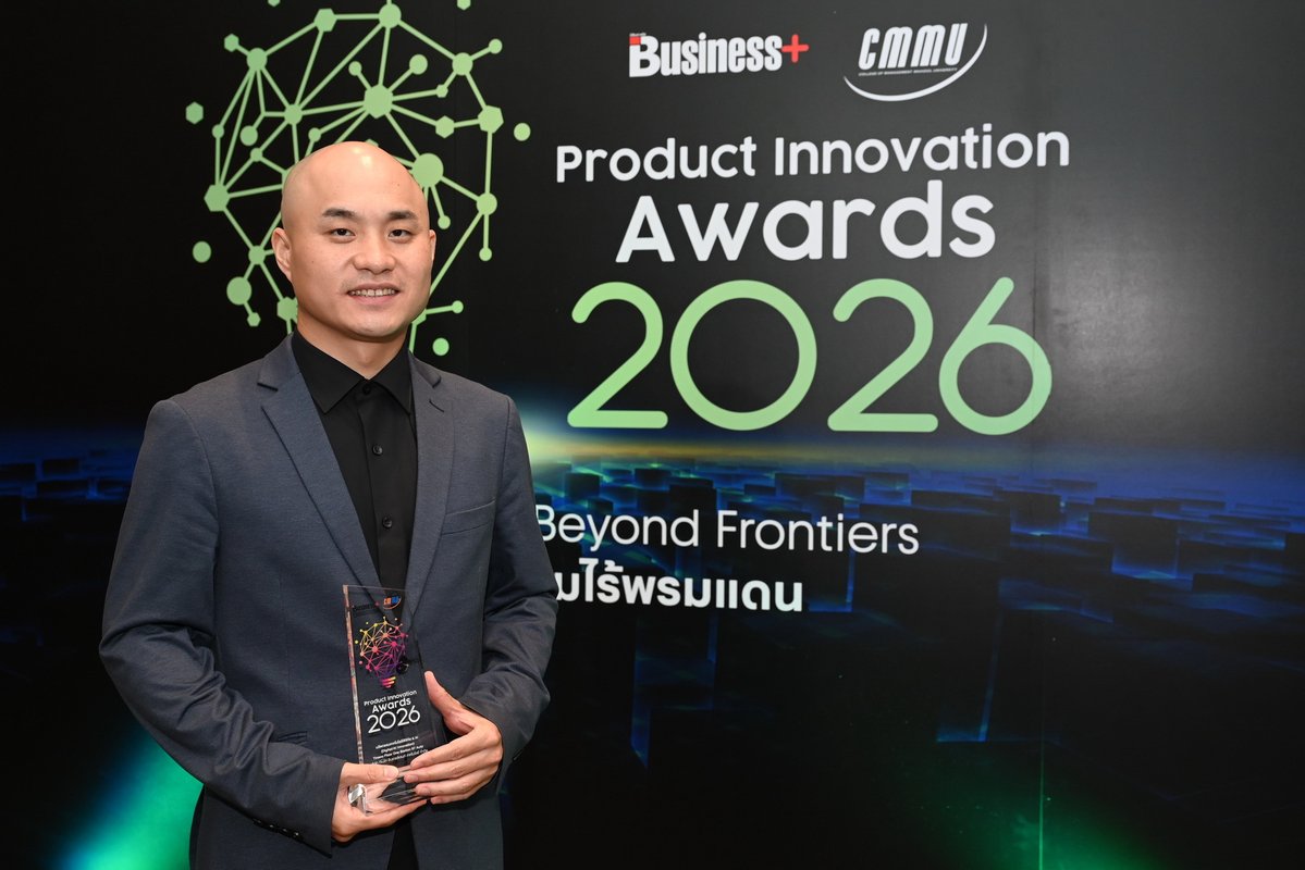 cyberAinews ข่าวธุรกิจ888 tweet media