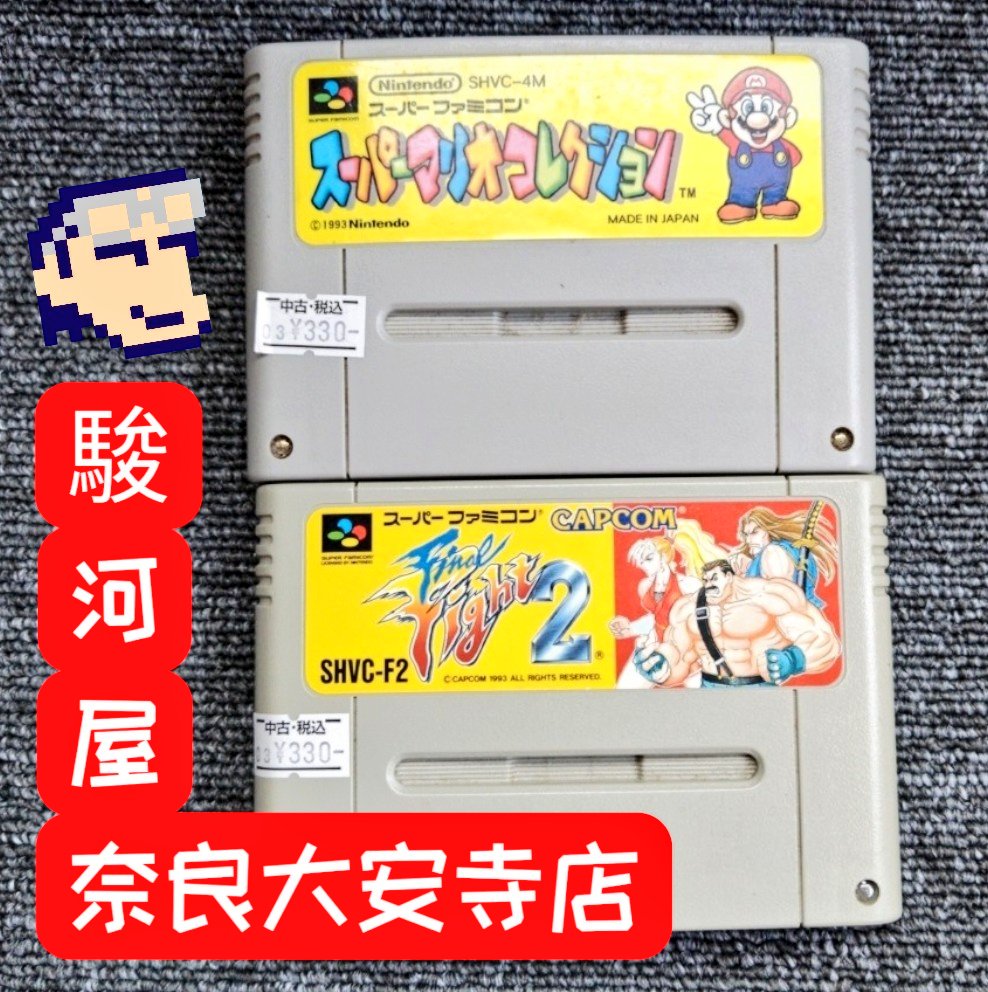 ジャンク狩り(^^♪ Next-α ☆彡 tweet media