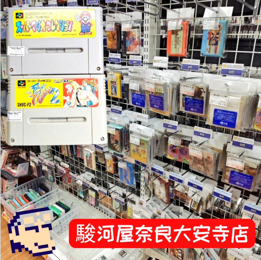 ジャンク狩り(^^♪ Next-α ☆彡 tweet media