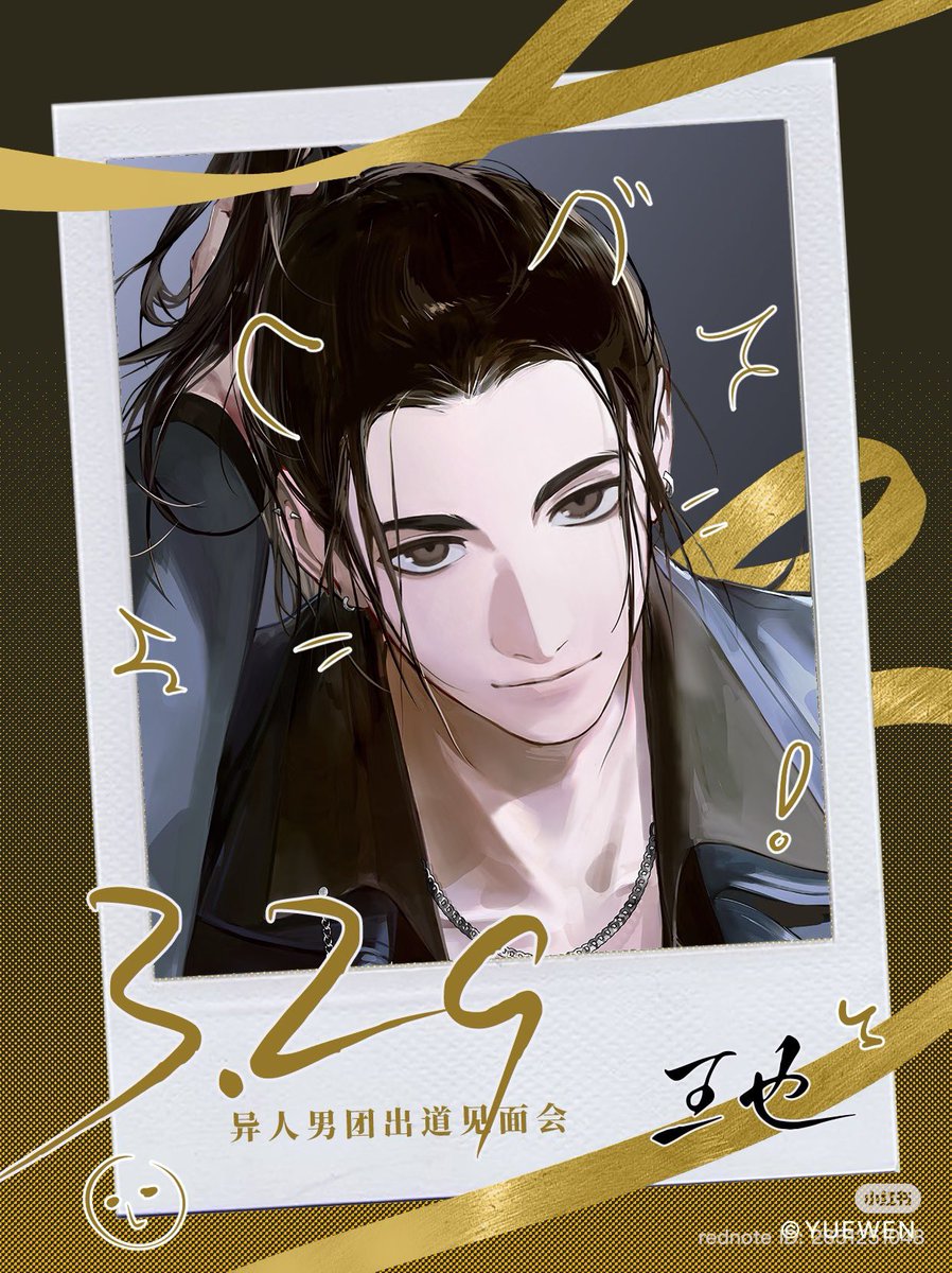 케챱괴도 tweet media