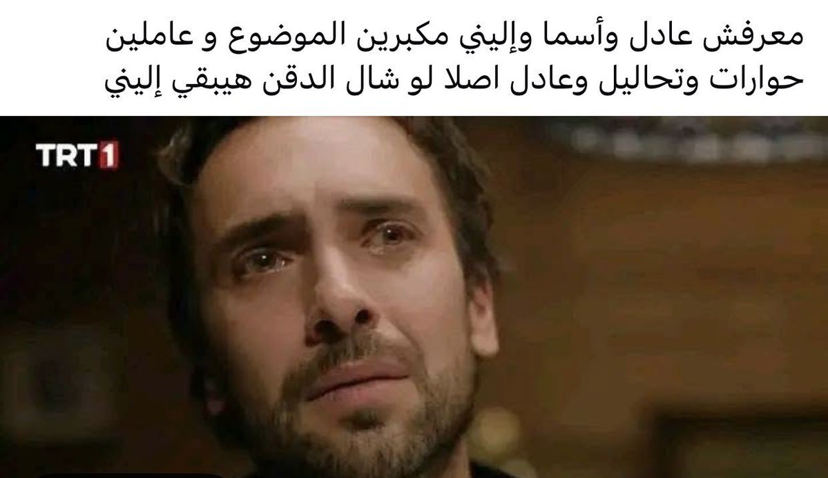 𝖤𝗌𝗋𝖺𝖺 tweet media