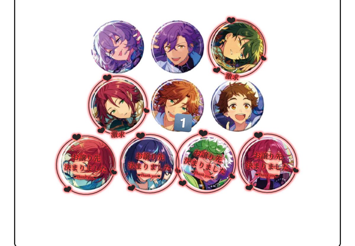 nari⚔️🪐プロフ必読 tweet media