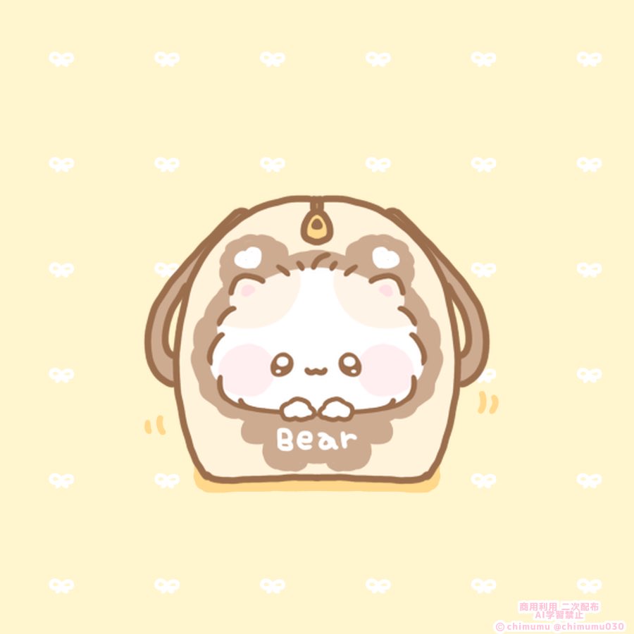 ちむむ。 tweet media