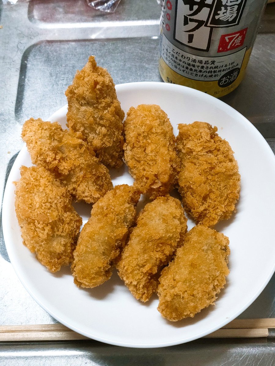 らいなす tweet media