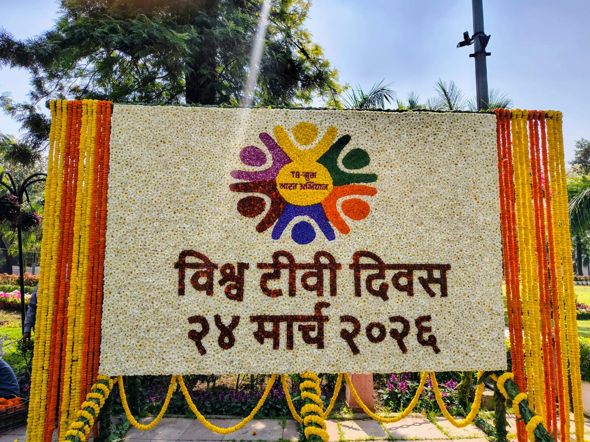 TB Mukt Bharat - Delhi tweet media