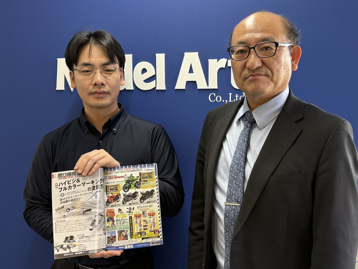 MODEL ART tweet media