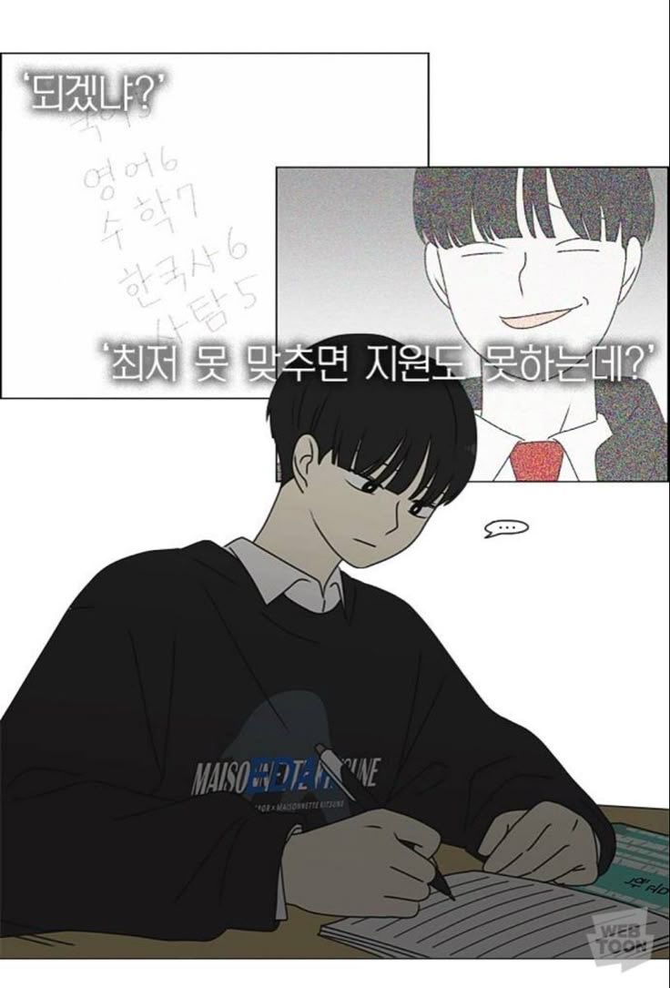 구라안까고  내모고성적 공주영급임
사실구라고얘보다못봄