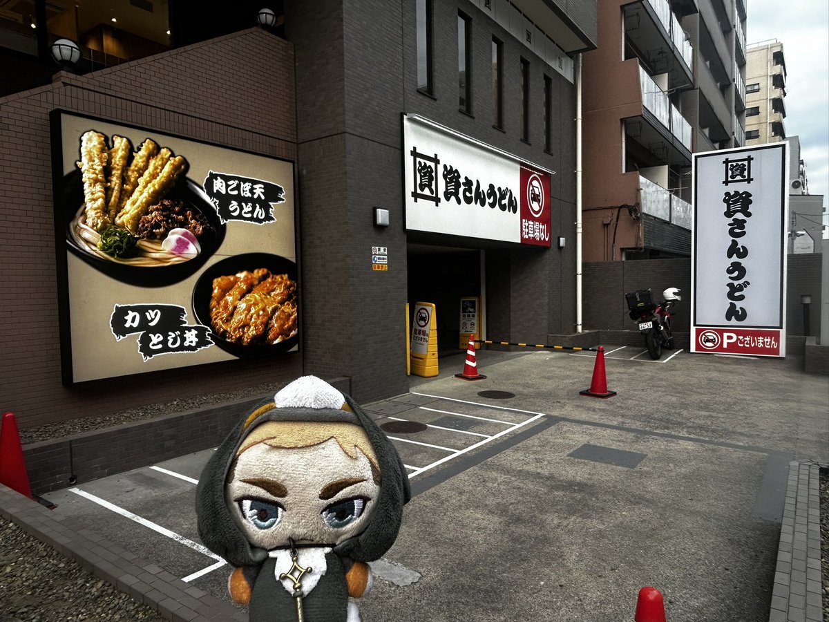 たみたゆ👱🏻‍♂️🐶🗝 tweet media