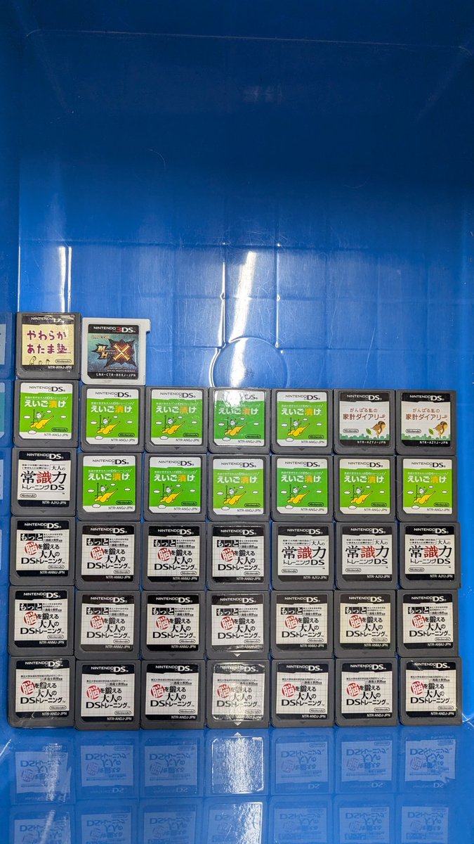 ぽんきち tweet media