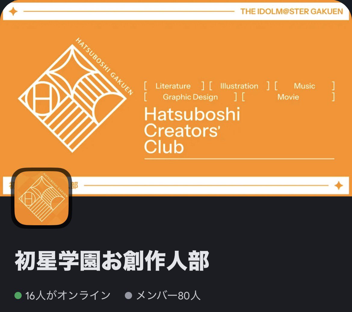 ぴーどろ tweet media