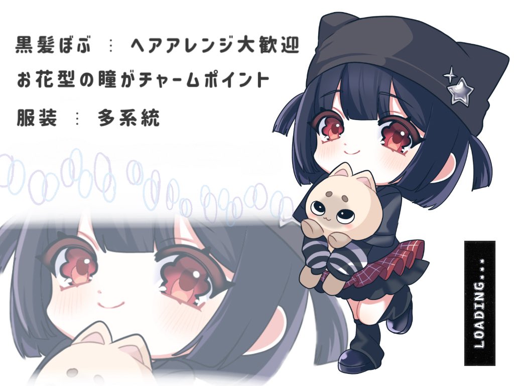 こま汰 tweet media