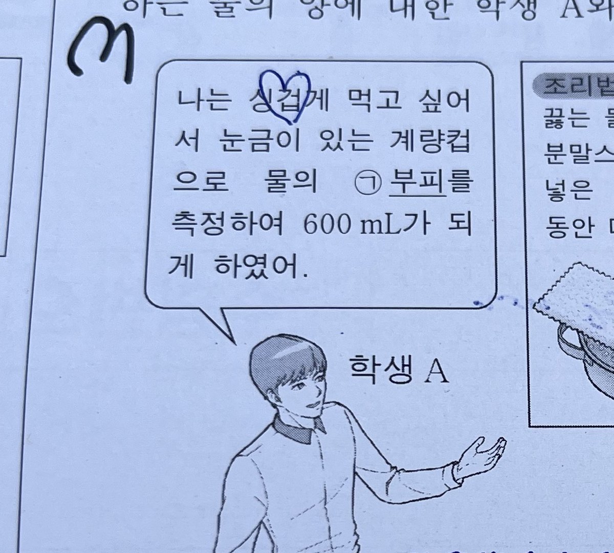 매일누나생각나 tweet media