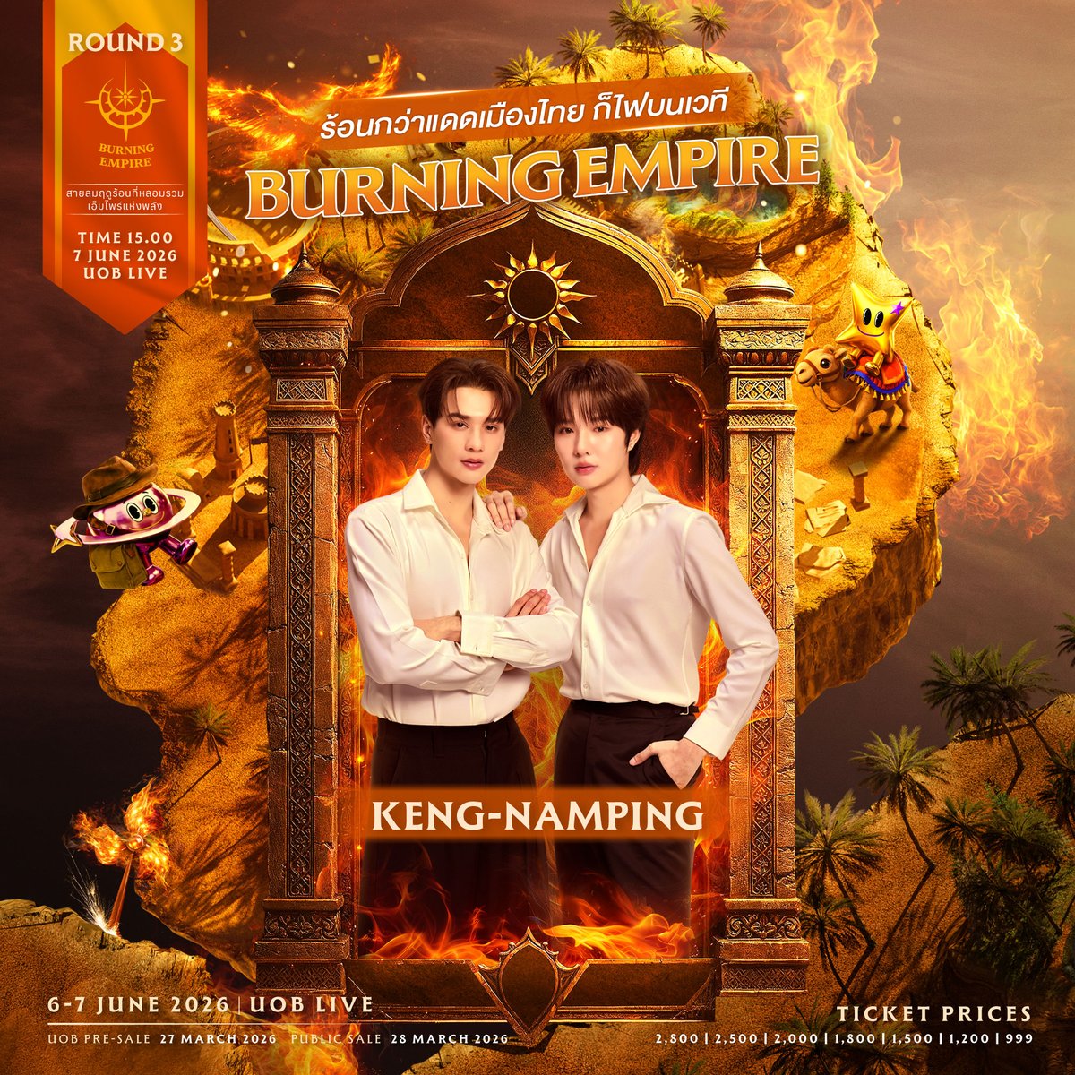 Move On Concert tweet media