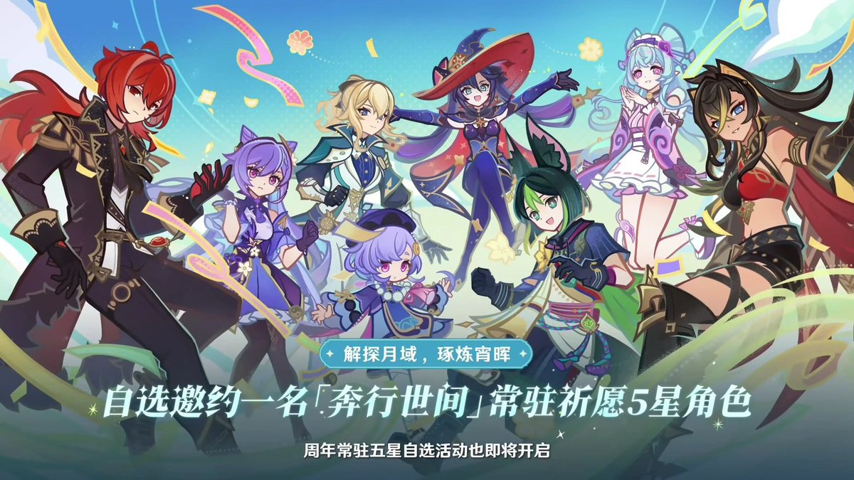 Timely Lohen ⚢ tweet media