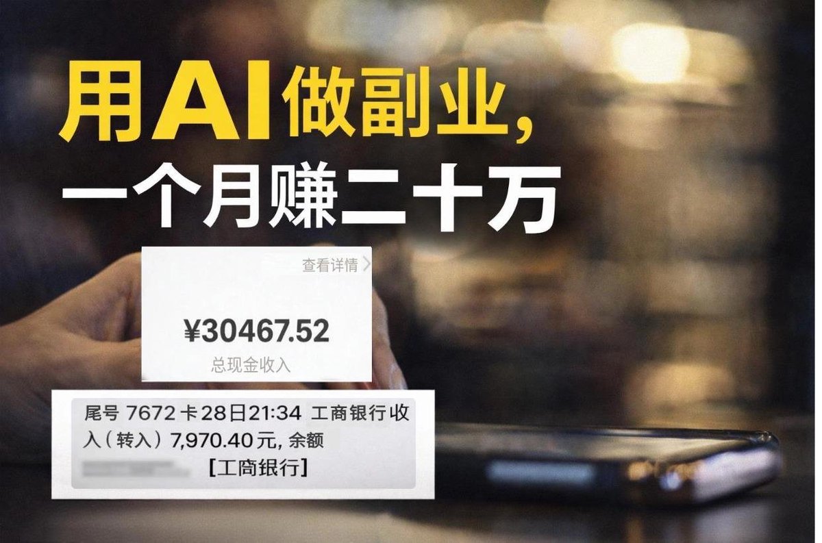 摆烂程序媛 tweet media