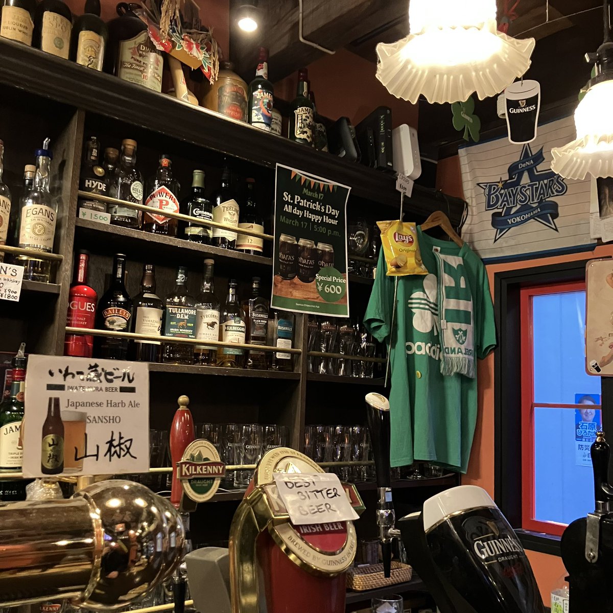 D.S.D.ROOM 048 tweet media