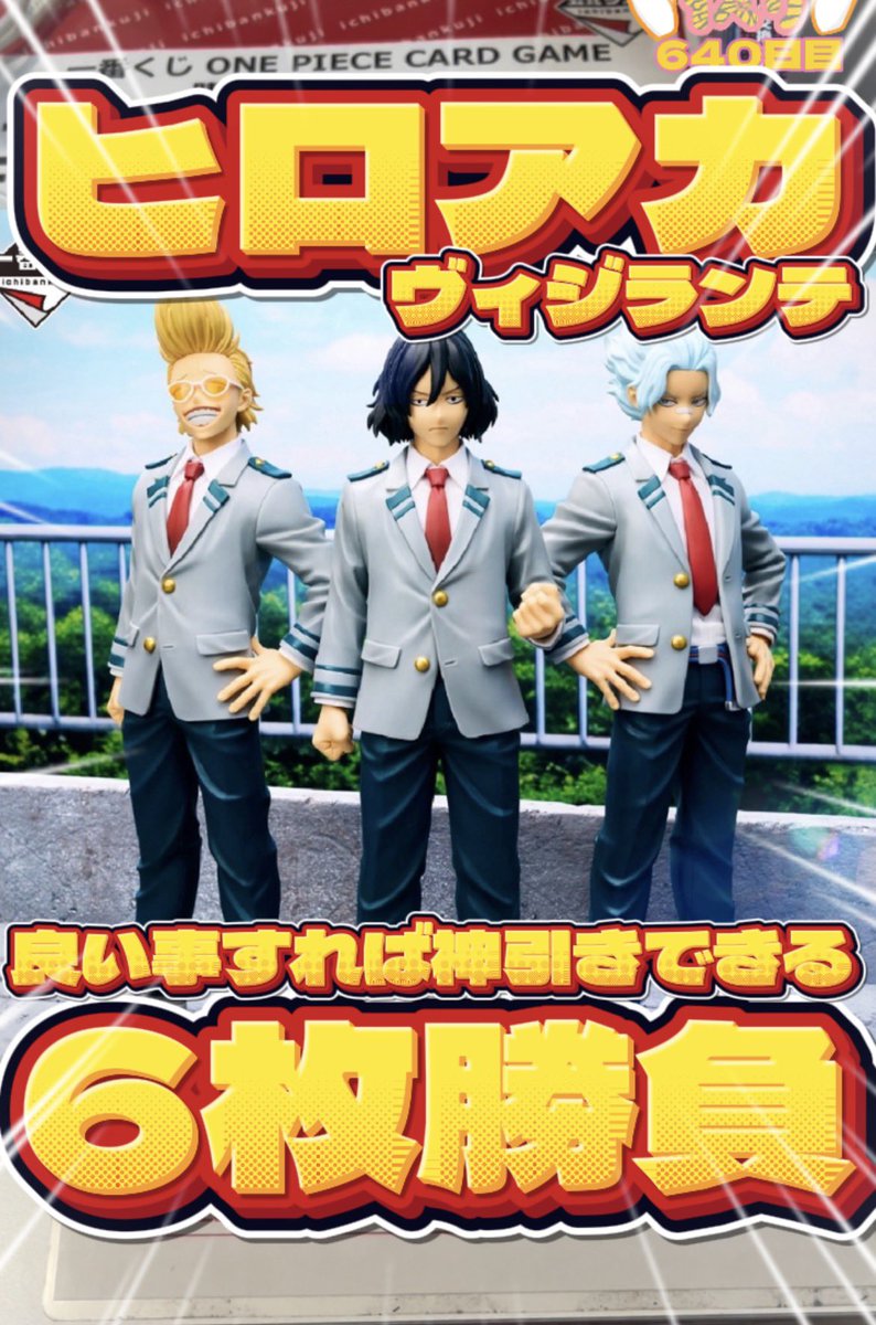 オラゲン tweet media