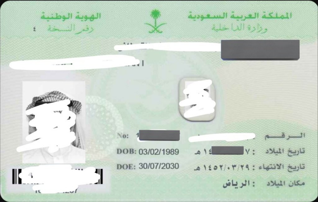 كونان الهلالي ★ tweet media