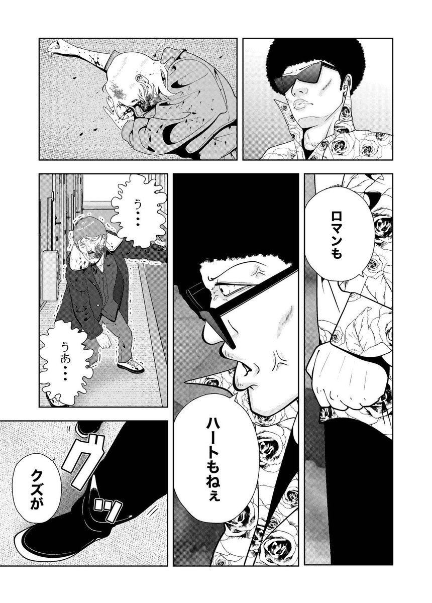 (2/5) 