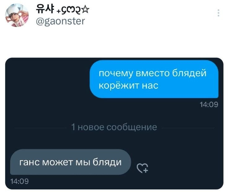 ***SARCASM*** tweet media