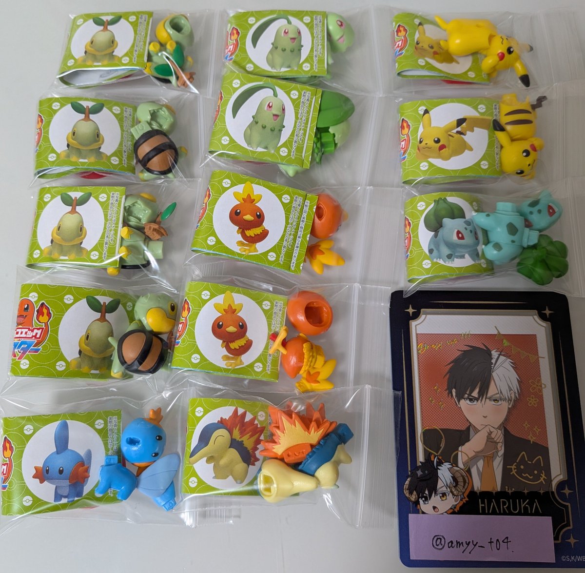 アミトライラル tweet media