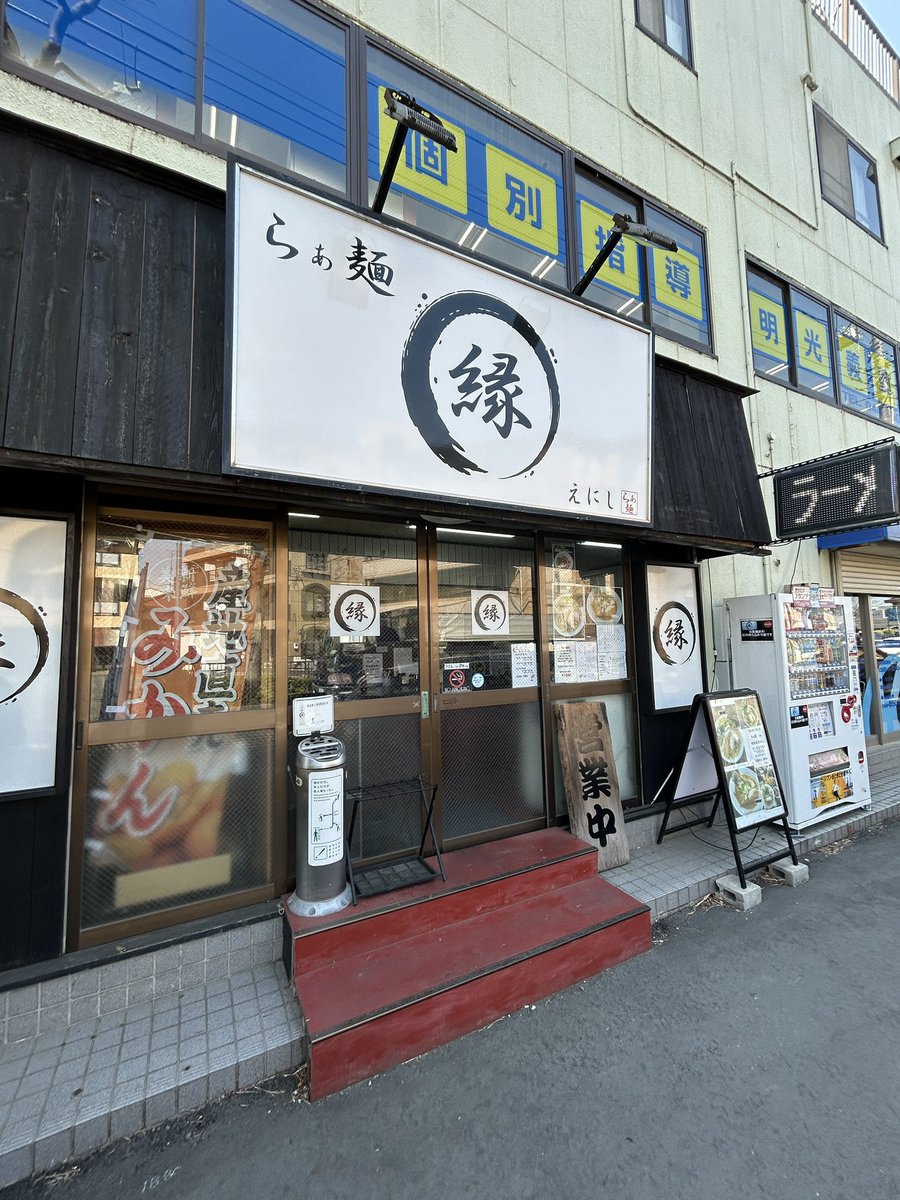 SHIBA-METAL tweet media