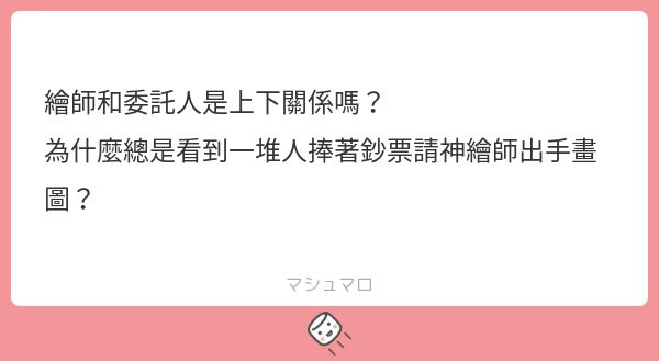 阿發發 tweet media