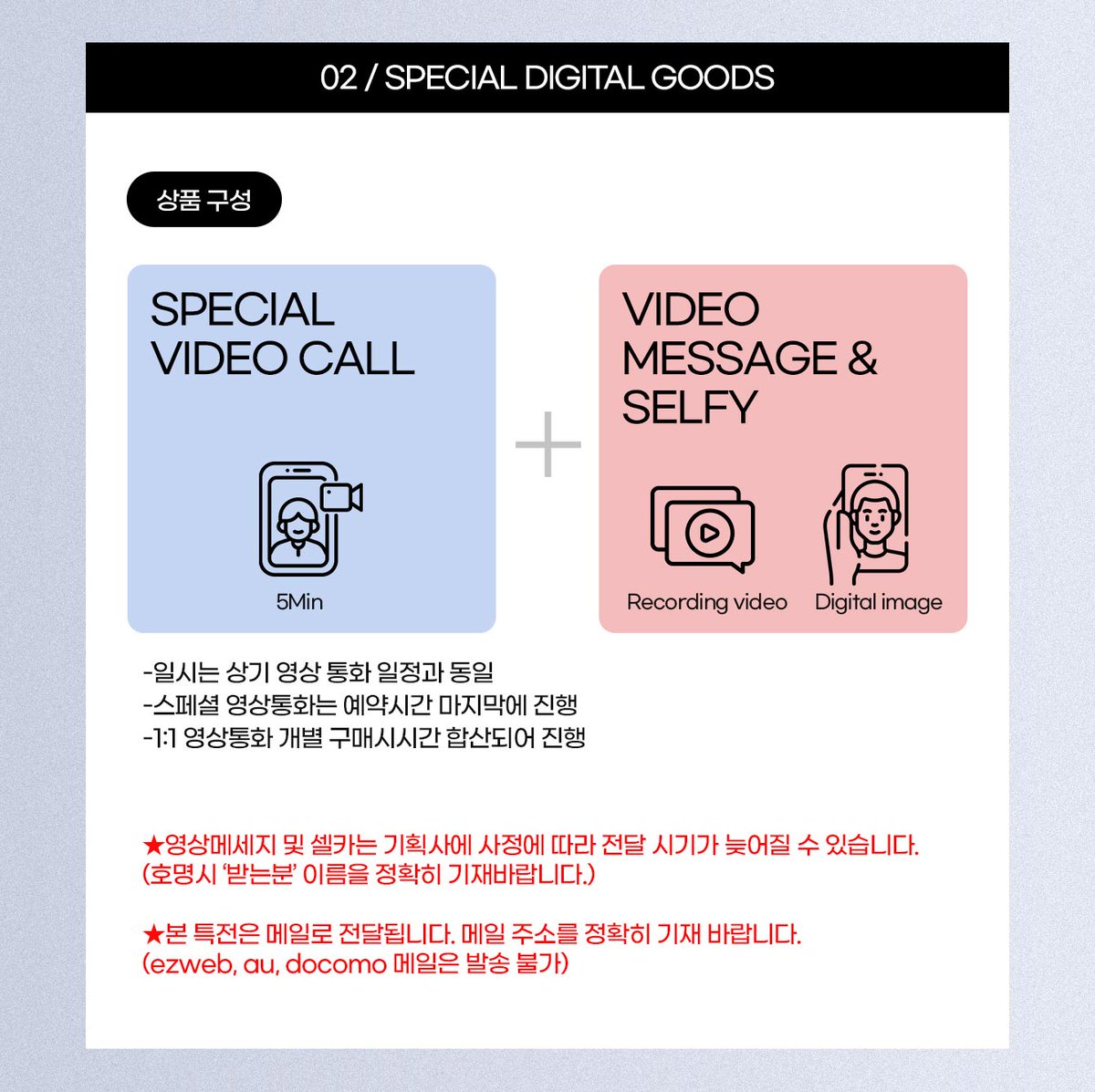 라이징스타 (Rising-star) tweet media