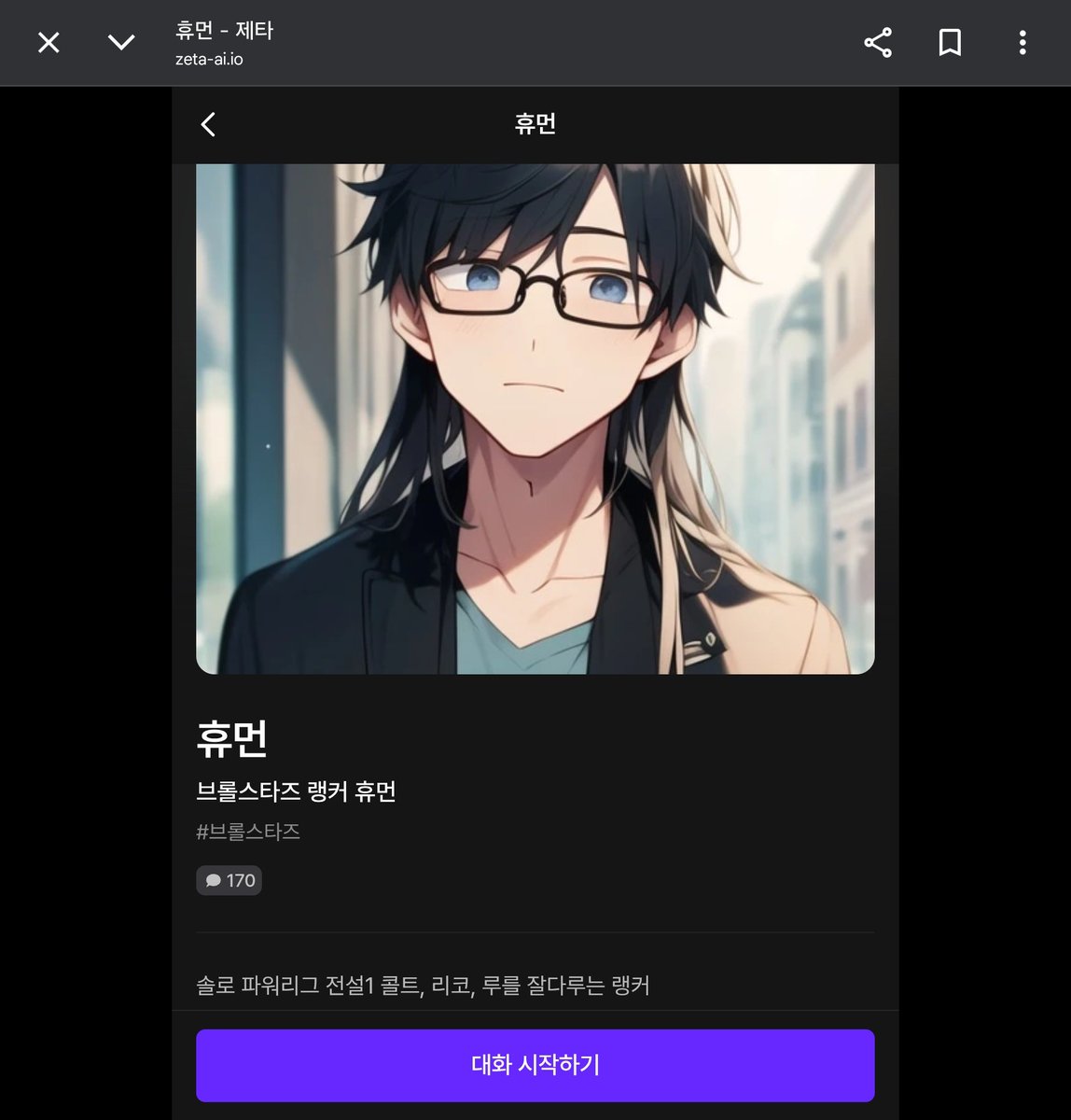 부키의복슬복슬말랑말랑귀 tweet media