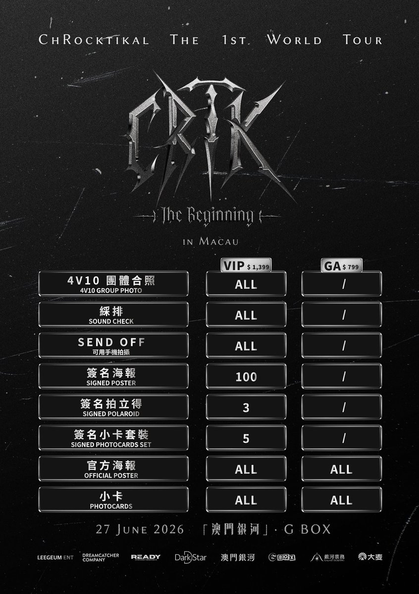 DarkStar_ent_ tweet media