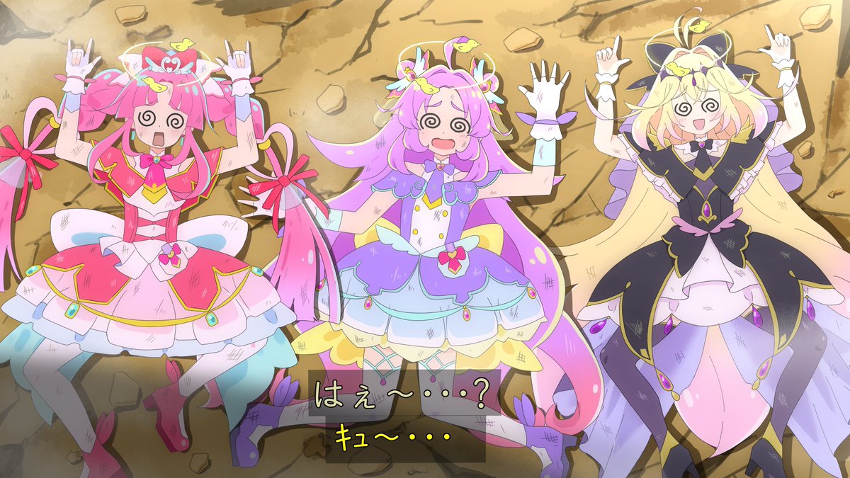 バナナナチ tweet media