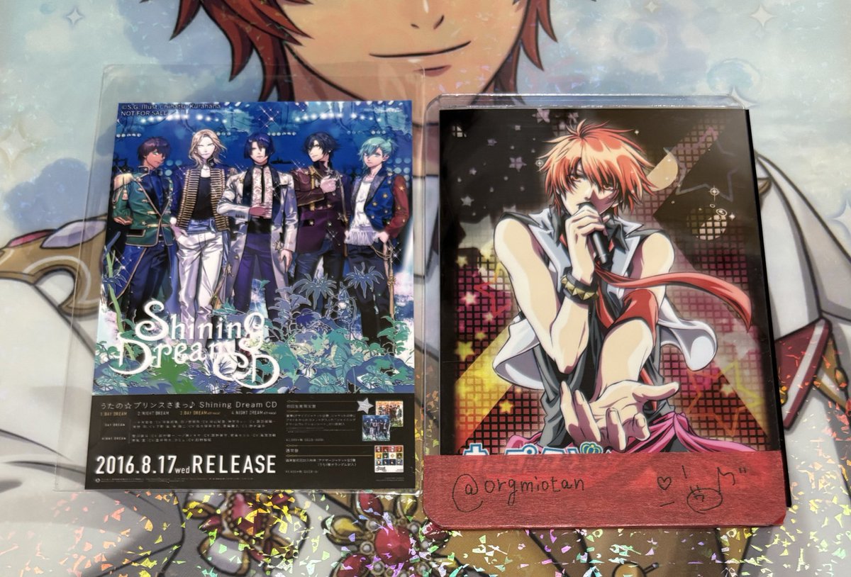 りんと tweet media