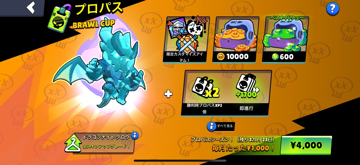 かーびぃ tweet media