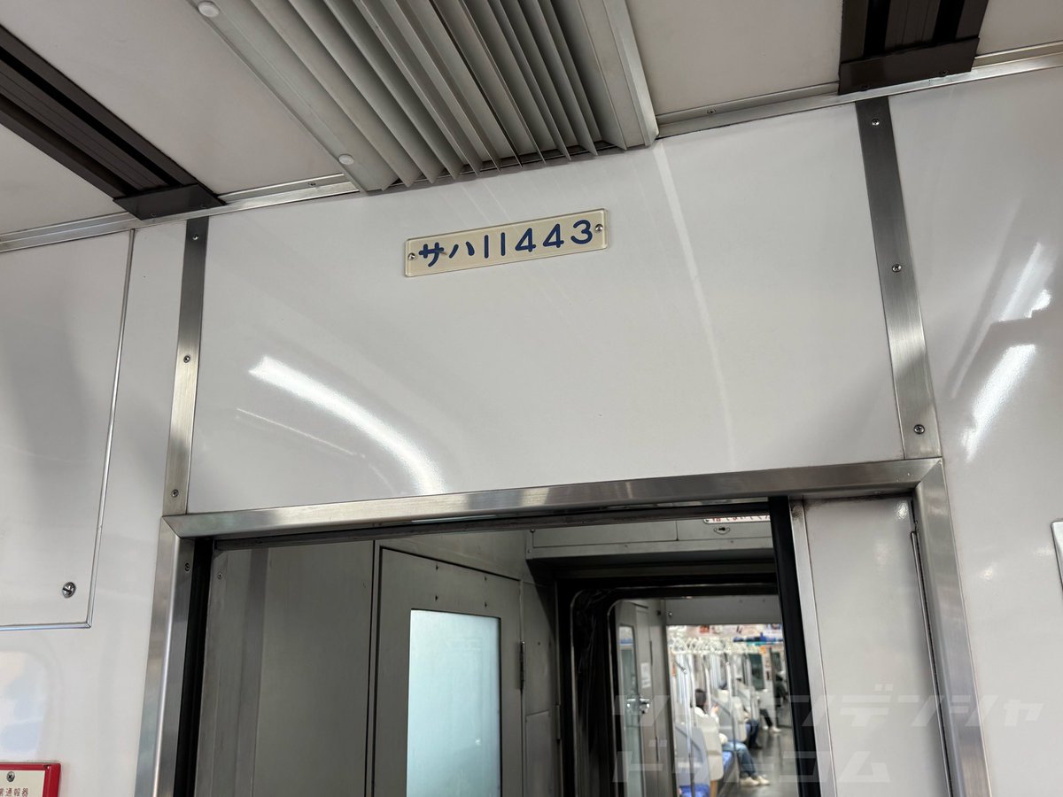 通勤電車ドットコム tweet media