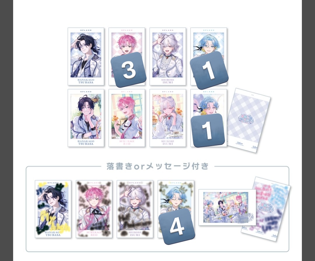 芽衣@取引垢 tweet media