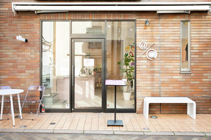 ことりっぷ tweet media