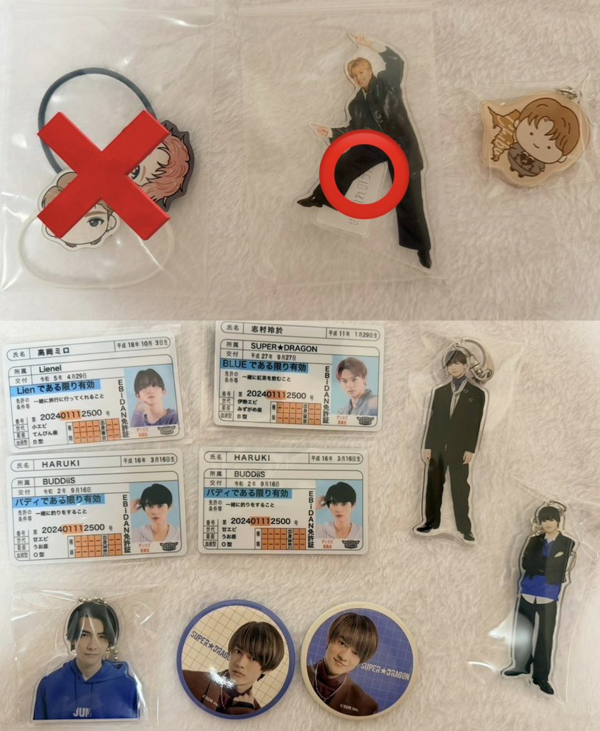 kiyochika@取引 tweet media