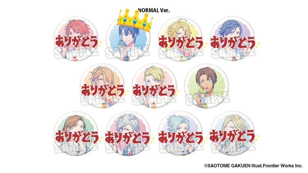 セレ@お取引 tweet media