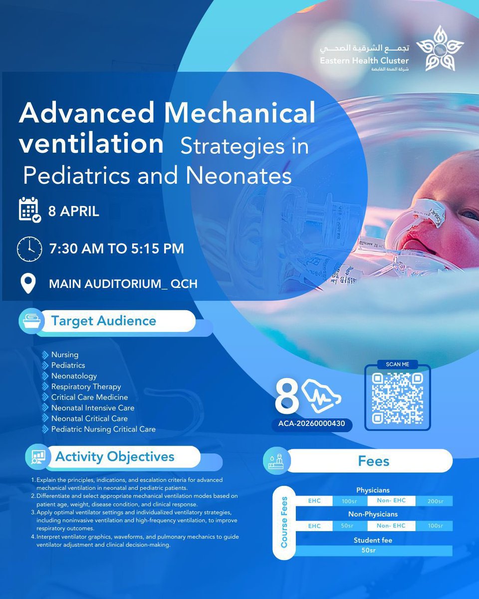 Saudi Committee for Respiratory Care tweet media